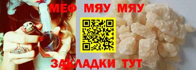 стафф Донской