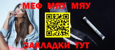 МДМА Дубна