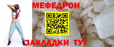 СК Донецк