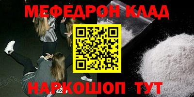 СК Донецк