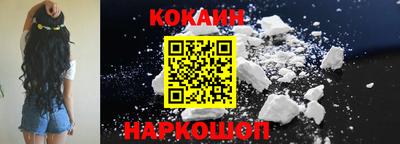 СК Донецк