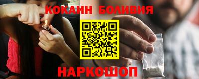 СК Донецк