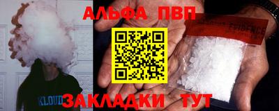 МДМА Дубна