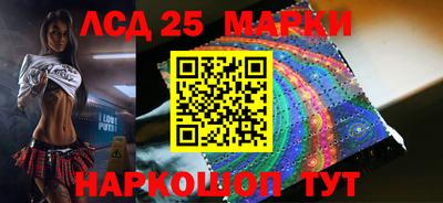 стафф Донской