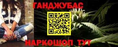 МДМА Дубна