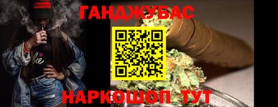 стафф Донской