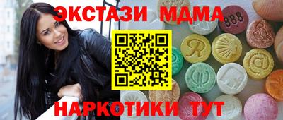 СК Донецк