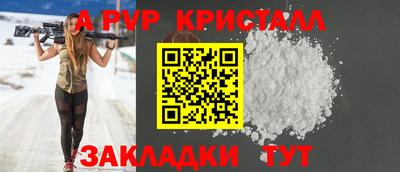 МДМА Дубна