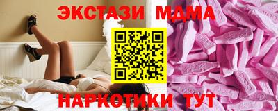 СК Донецк