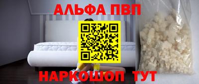 МДМА Дубна