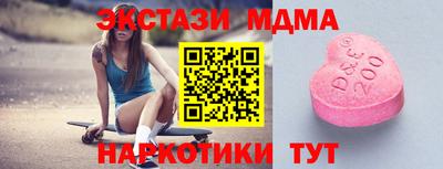 СК Донецк