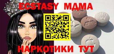 стафф Донской