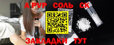 МДМА Дубна