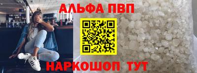 стафф Донской
