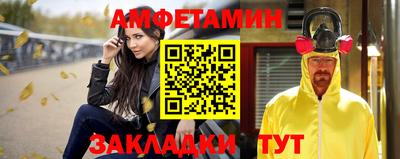 СК Донецк