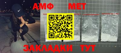 СК Донецк