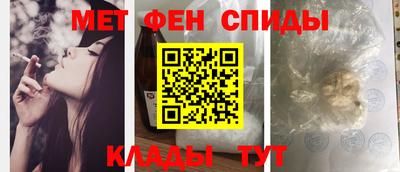 МДМА Дубна