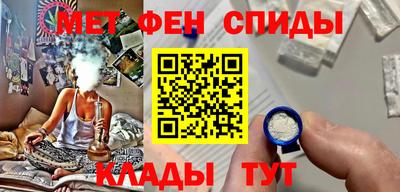 СК Донецк