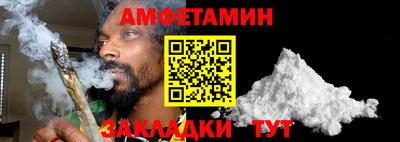 СК Донецк