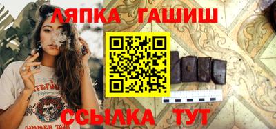 стафф Донской