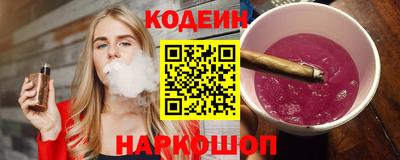 стафф Донской