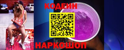 СК Донецк