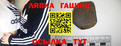 стафф Донской