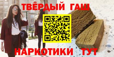 МДМА Дубна
