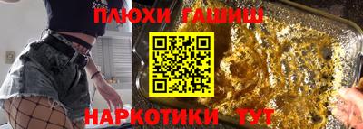 стафф Донской