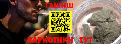 стафф Донской