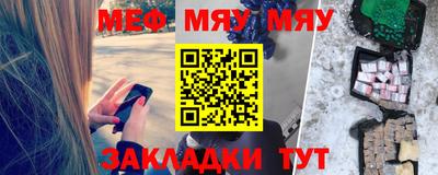 МДМА Дубна
