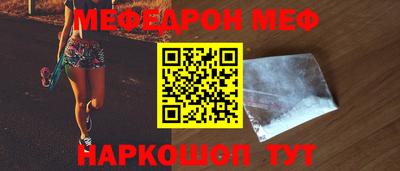 МДМА Дубна